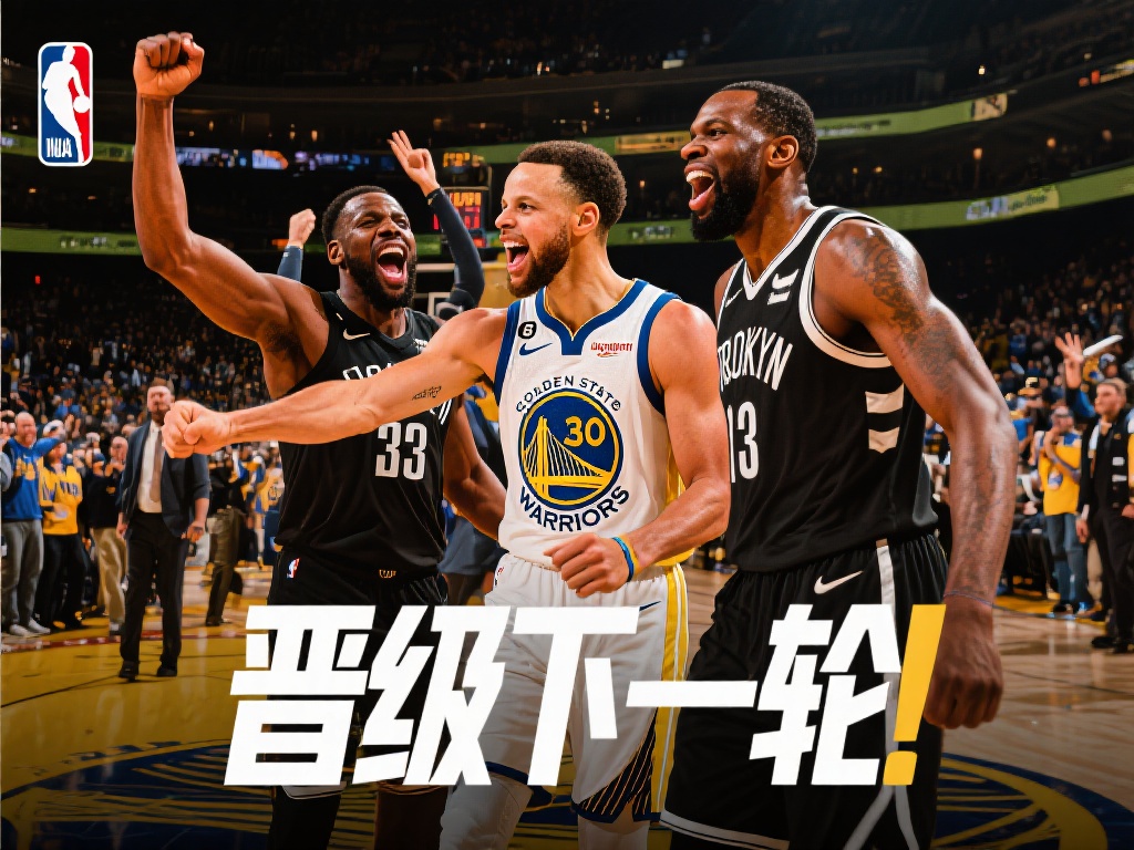 皮蓬关键1.8秒的争议瞬间