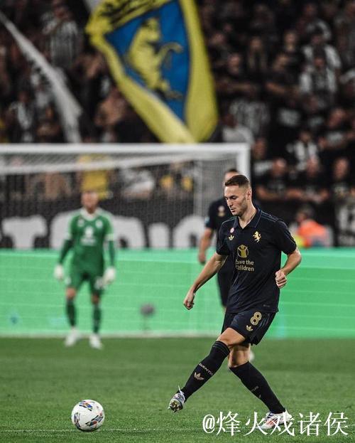 库普梅纳斯因累计5张黄牌停赛，缺席尤文主场战罗马